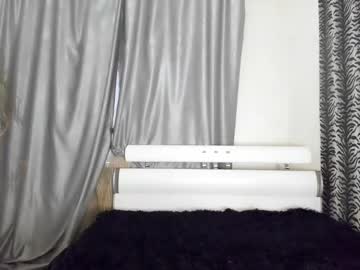 Sexshow-Bild von 6noangel66