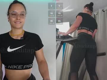 Sexshow-Bild von afrodita_p_