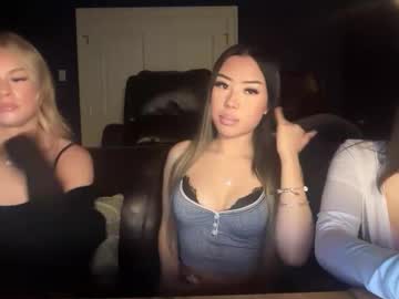 Изображение секс-шоу модели itsellagrace