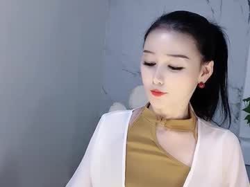 Изображение секс-шоу модели happysweetie168 Изображение секс-шоу модели happysweetie168