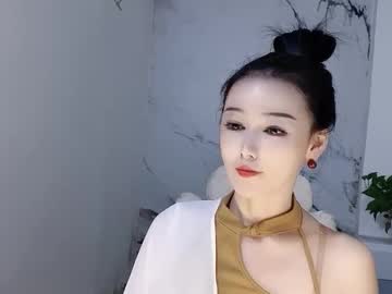 Изображение секс-шоу модели happysweetie168 Изображение секс-шоу модели happysweetie168