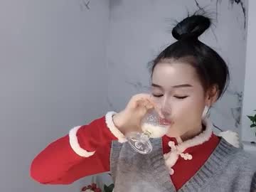 Изображение секс-шоу модели happysweetie168