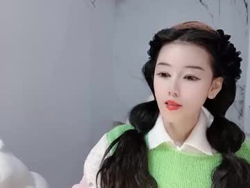 Изображение секс-шоу модели happysweetie168