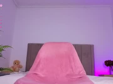 Изображение секс-шоу модели arabian_beautyy