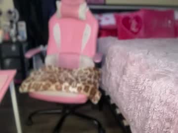 meetsouthernpeach's sex show image