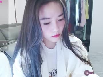 Sexshow-Bild von matchacoffee