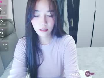 Sexshow-Bild von matchacoffee