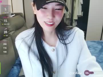 Изображение секс-шоу модели matchacoffee