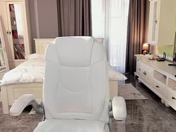 Sexshow-Bild von arianasage_