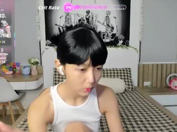 little_yena's sex show image