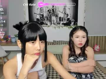 little_yena's sex show image