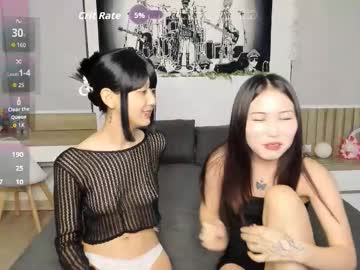 little_yena's sex show image little_yena's sex show image