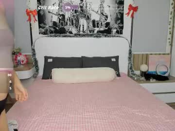 little_yena's sex show image little_yena's sex show image