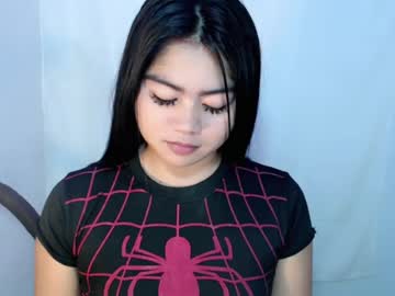 Sexshow-Bild von cathy_ho Sexshow-Bild von cathy_ho