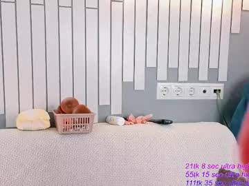 kawaii_yuki's sex show image