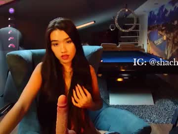 Sexshow-Bild von shachatte