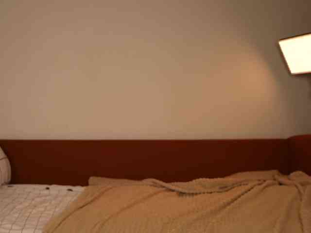 Sexshow-Bild von Persona-Kim