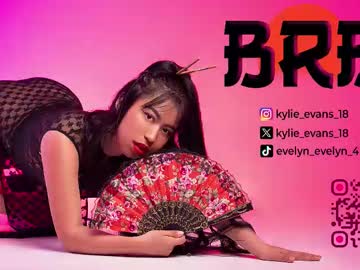 Изображение секс-шоу модели kylie_evans_18