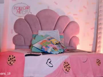 Изображение секс-шоу модели kylie_evans_18