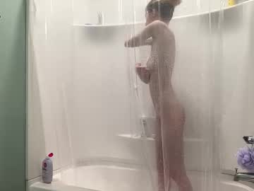 suicunebitch's sex show image