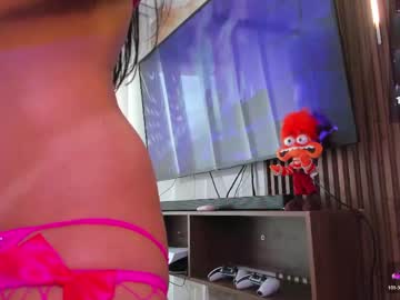Sexshow-Bild von michelle_ferrerr