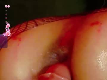 Sexshow-Bild von selensummer Sexshow-Bild von selensummer