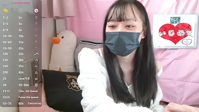 Sexshow-Bild von pipimi_khaos