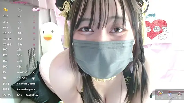 Sexshow-Bild von pipimi_khaos