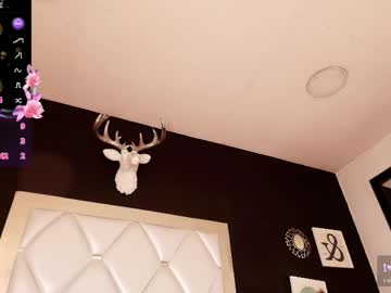 sensualcrazy's sex show image