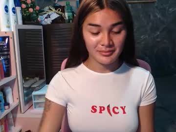 rinayui's sex show image