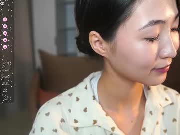 seulbi's sex show image seulbi's sex show image