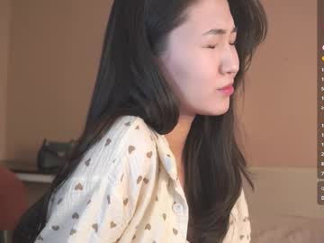 seulbi's sex show image