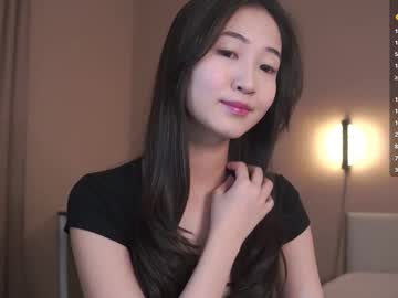 seulbi's sex show image