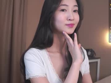 seulbi's sex show image