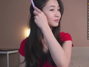 seulbi's sex show image