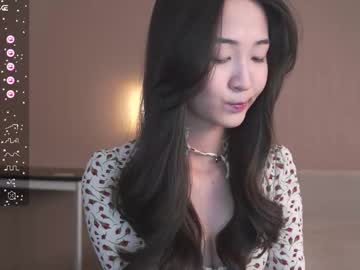 seulbi's sex show image