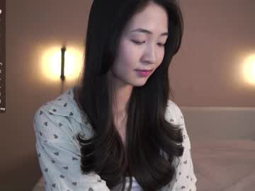 seulbi's sex show image