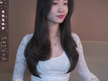 seulbi's sex show image seulbi's sex show image