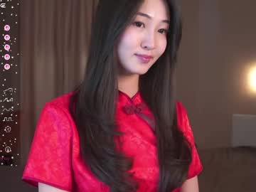 seulbi's sex show image