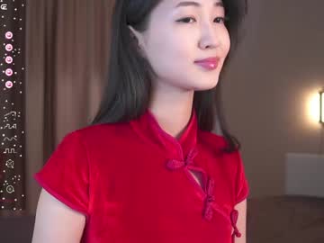 seulbi's sex show image