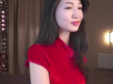 seulbi's sex show image