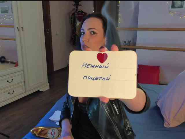 DemonicAngel's sex show image