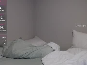 lacie_richards's sex show image