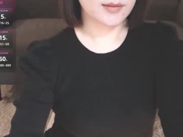 Sexshow-Bild von momo612238 Sexshow-Bild von momo612238