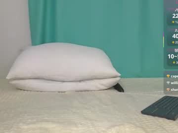 molliblum's sex show image molliblum's sex show image