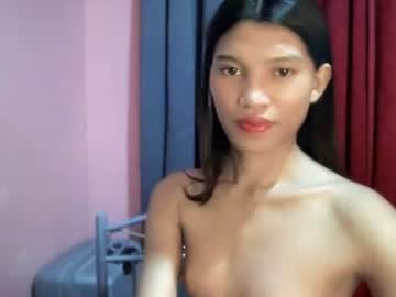 itsmeyourgirl_philopoiter's sex show image