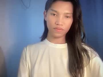 itsmeyourgirl_philopoiter's sex show image