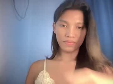 itsmeyourgirl_philopoiter's sex show image