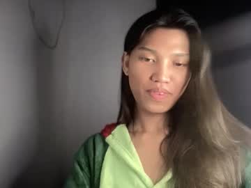 itsmeyourgirl_philopoiter's sex show image