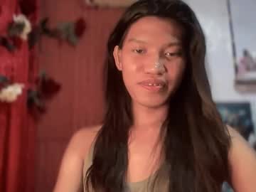 itsmeyourgirl_philopoiter's sex show image